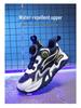 Bobodou Girls' Rotating Button Sports Shoes - 2025 Spring/Autumn Waterproof Leather Basketball Shoes for Kids