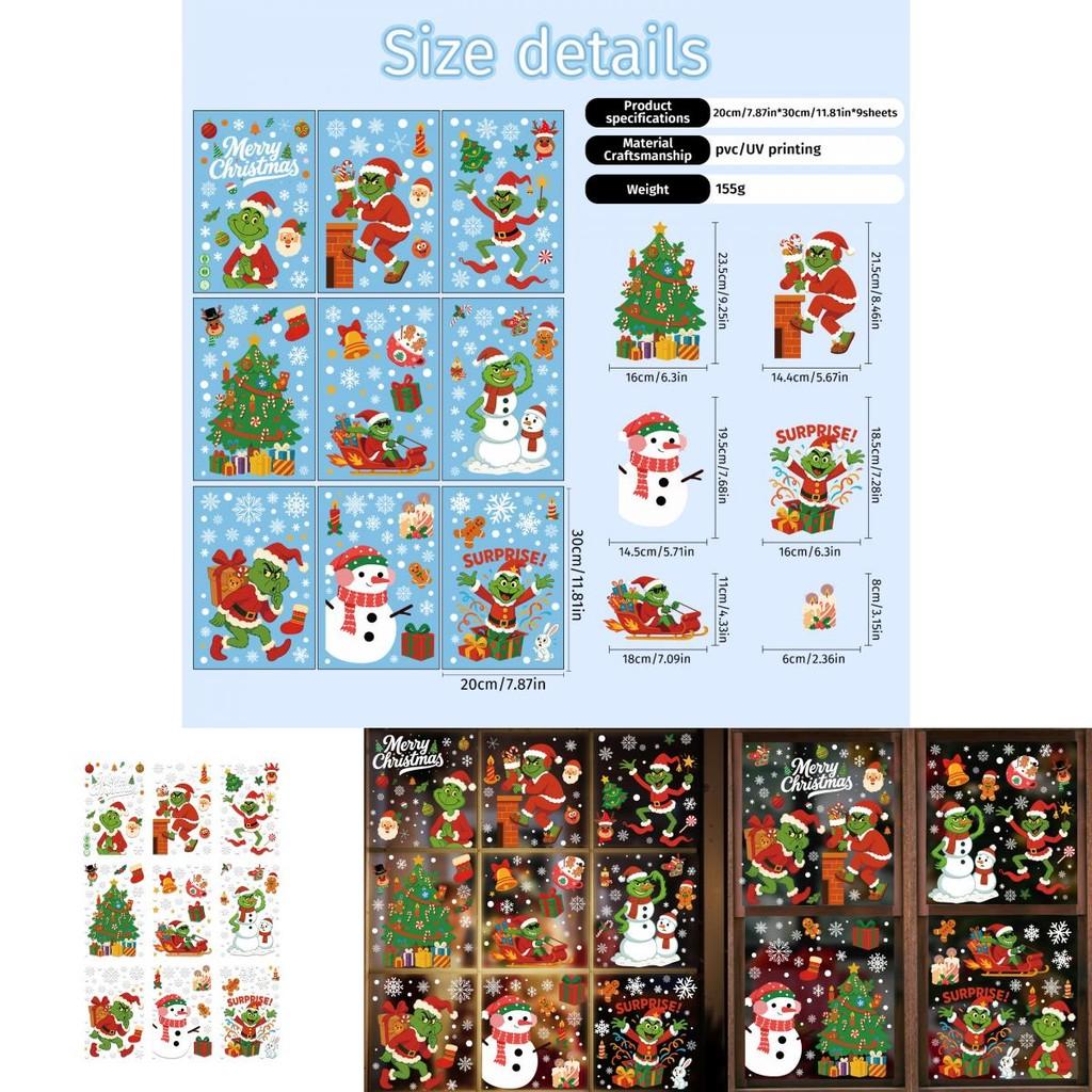 Grinch Christmas Static Cling Snowflake Stickers Set For Holiday Decor With Pvc Material