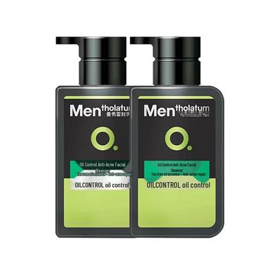 Mentholatum Men's Oil Control Facial Cleanser (Twin Pack)
