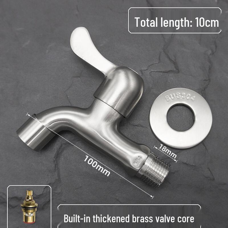 

TLXT Stainless Steel Wall-Mounted Faucet