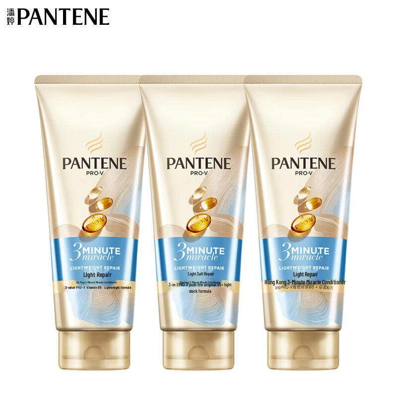 

Pantene 3MM Luxury Essence Moisturizing Conditioner