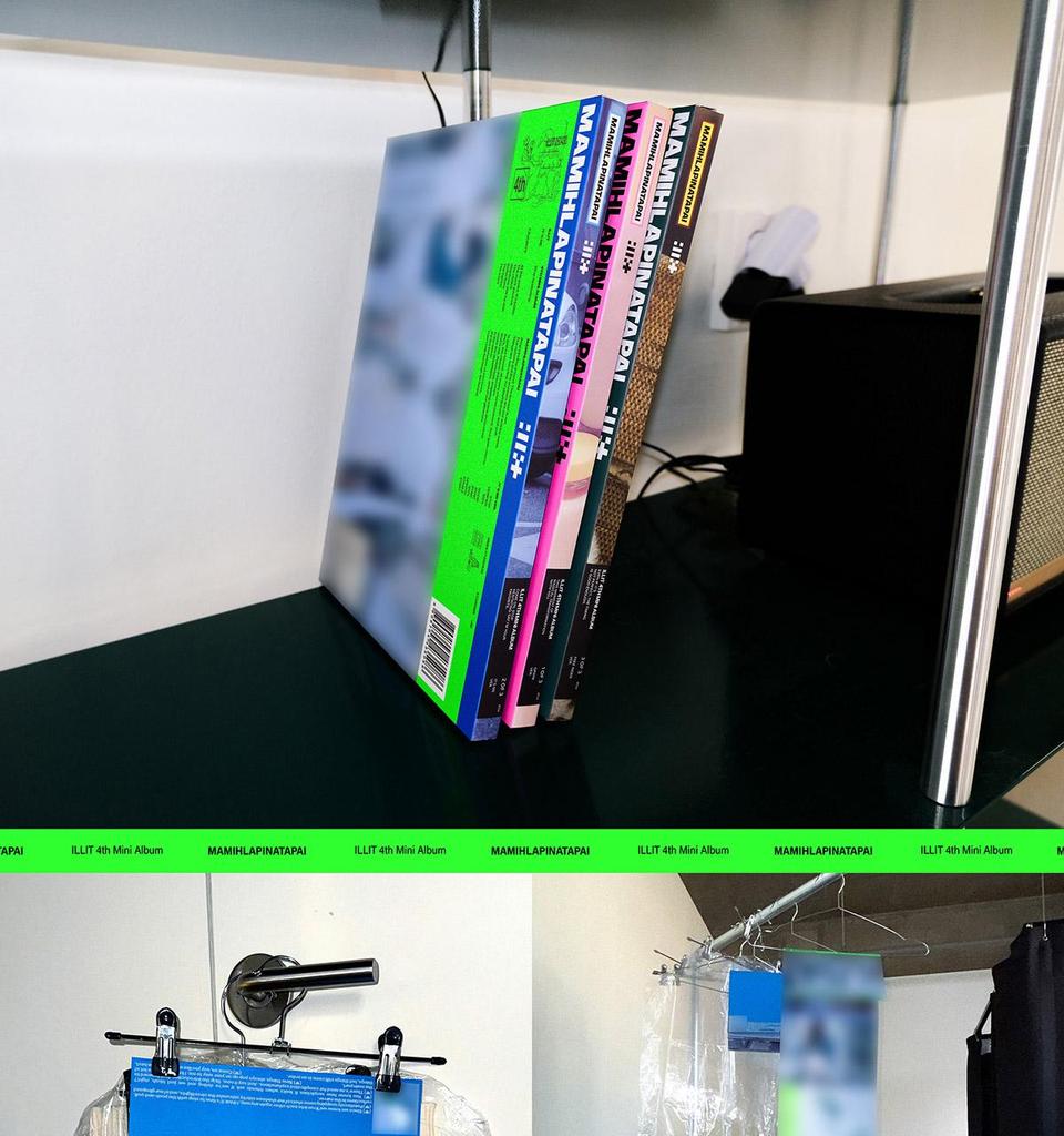 [POB] ILLIT [MAMIHLAPINATAPAI] 4th Mini Album