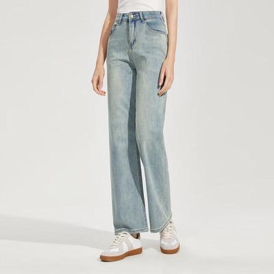 Shetu Women's Retro High-Waist Washed Denim Jeans