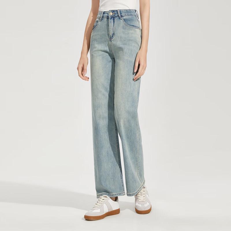 

Women s Retro Washed High-Waist Slim-Fit Denim Pants L