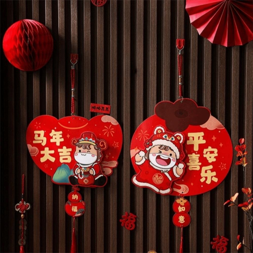 Traditional Spring Festival Decoration Cartoon Lucky Character Hanging  Home Decoration