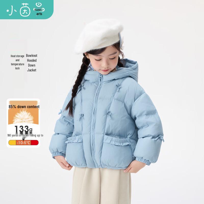 Little Yinman Girls  Hooded Down Jacket with Bowknot 120