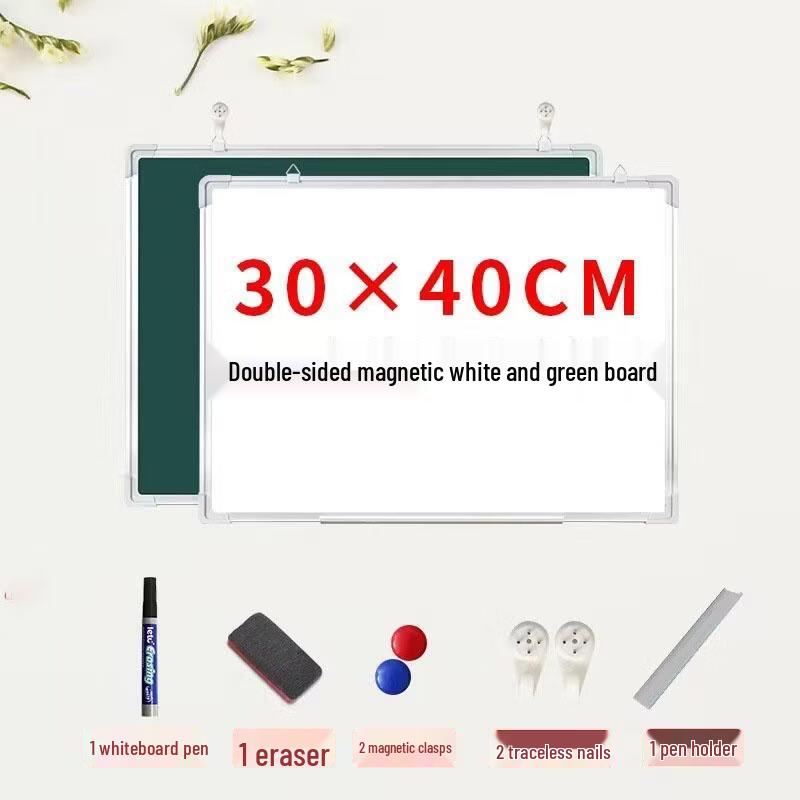 SEE KEAN Double-Sided Movable Whiteboard & Blackboard with Stand
