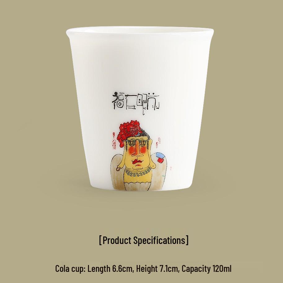 New Chinese Style White Porcelain Cartoon Calligraphy Cola Cup - Small Kung Fu Tea Cup Souvenir