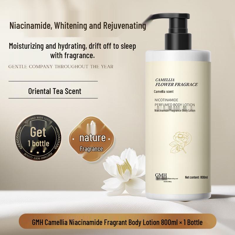 GMH Niacinamide Camellia Scented Body Lotion 520ml - Moisturizing & Nourishing for Autumn/Winter