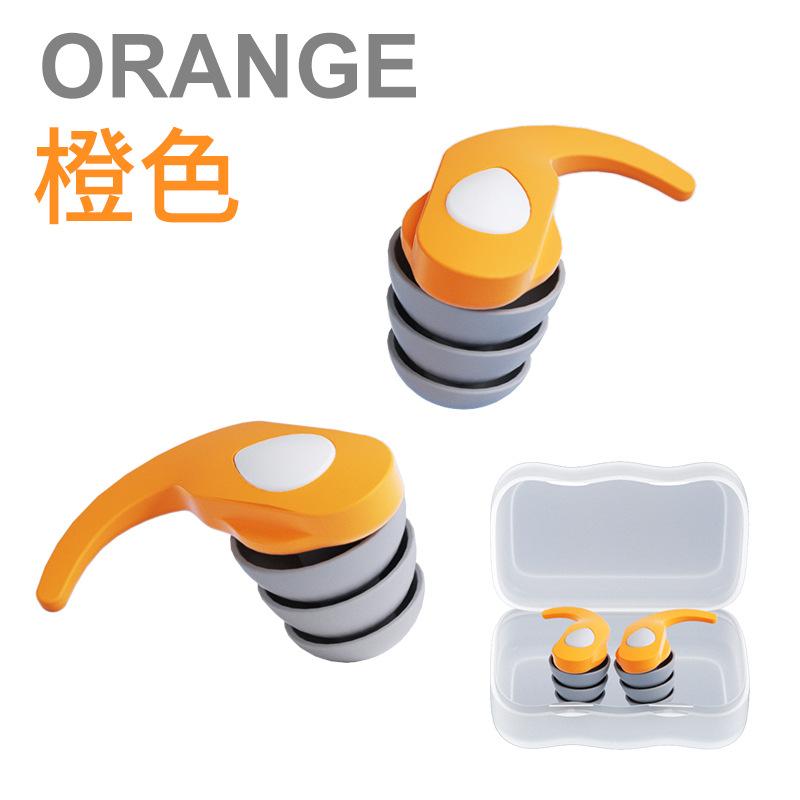 Silicone 1 Layer Noise Reduction Earplugs with Filter for Sleeping Swimming Waterproof Reusable Hearing Protection Ear Plugs