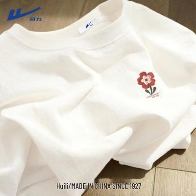 Warrior Brand 2026 Spring Women's Cotton Long Sleeve T-Shirt