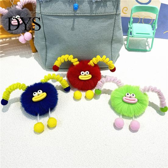Damen Schlüsselanhänger Wurstmund Kreatur Plüschschlüsselanhänger, Cartoon Flauschiger Ball Schlüsselanhänger Anhänger, Weicher Schlüsselanhänger Dekorativ für Handtaschen Geldbörsen Rucksäcke