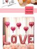 Romantic LOVE Balloon Set for Proposal, Birthday, or Wedding Room Decoration