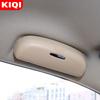 New Car Glasses Box Storage Holder Sunglasses Case for Toyota RAV4 Rav 4 2019 2020 2021 2022 Accessories