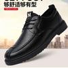 Men's formal leather shoes business casual shoes lace-up leather shoes commuter men's trend spring and summer British shoes