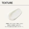 Shiseido BAUM Aromatic Body Lotion 180ml WOODLAND WINDS
