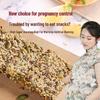 Xiziyang Nutritious Sugar-Free Pregnancy Snacks