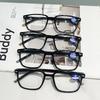 New Men's Anti-Blue Light Reading Glasses - Stylish, Ultra-Light, High-Definition for Middle-Aged and Elderly