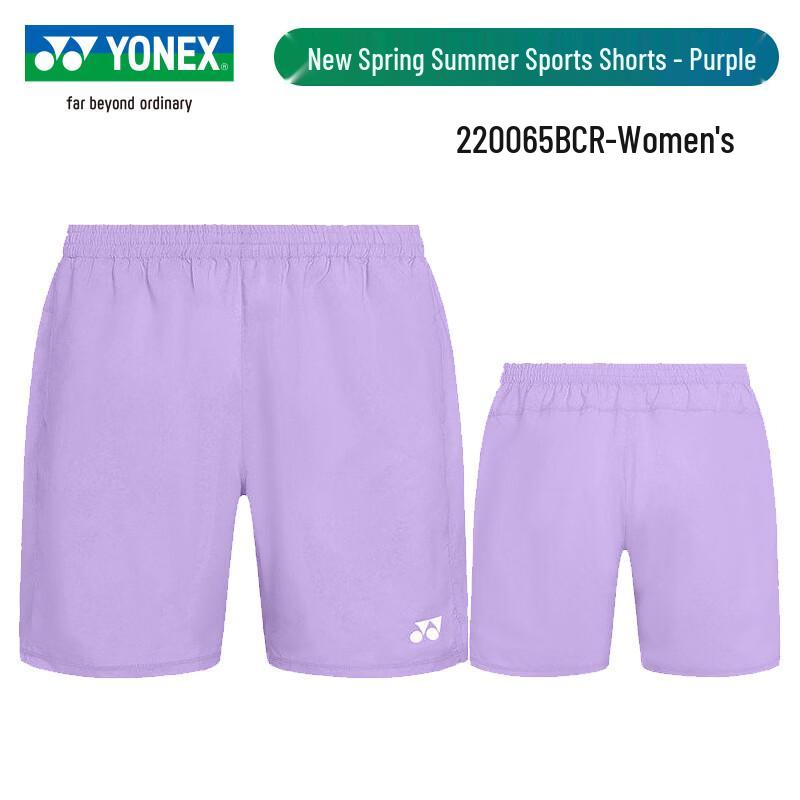 

Шорти та спідниці для бадмінтону Yonex з швидким висиханням L
