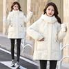 Loose Mid-length Down Padded Jacket Thickened Women's Casual Fashion Windproof Bread Jacket Versatile Hooded Cotton Jacket