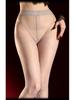 "Black Bandage" Silk Stockings: Slimming, Butt-Lifting Women's Tights with a Wrapped Design for Beautiful Legs.
