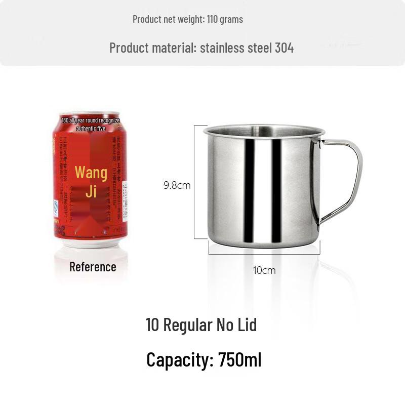 

Morpho 304 Stainless Steel 750ml Utility Cup