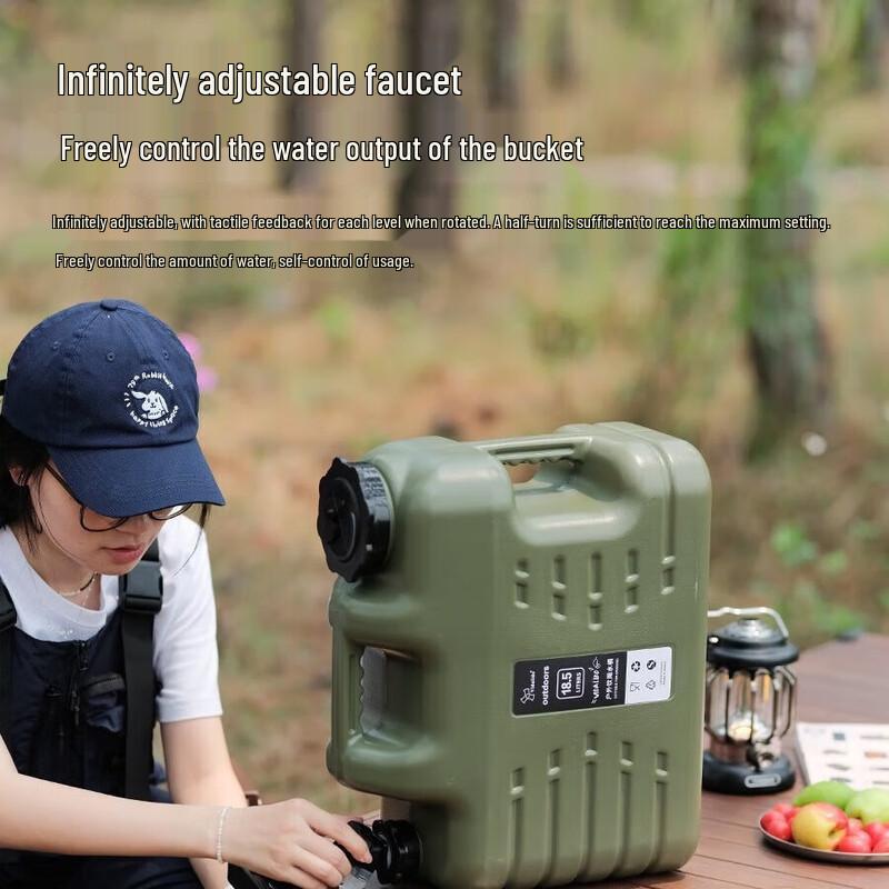 Junkaiwei Outdoor Portable Water Container