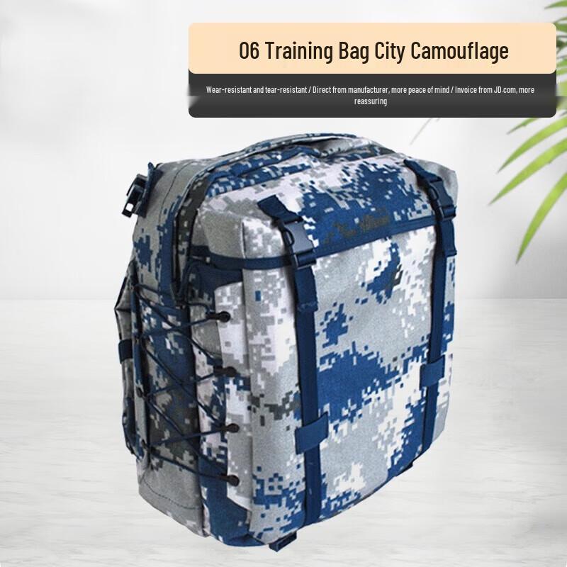 Hongda Kaisheng 06 Tactical Outdoor Backpack