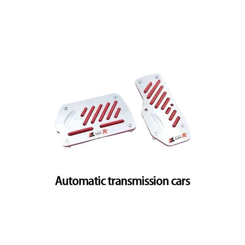 Universal Aluminum Automatic Transmission Car Pedal Cover Brake Fuel Gas Foot Pad Set Kit Pedals Red Blue Silver Non-Slip Tools