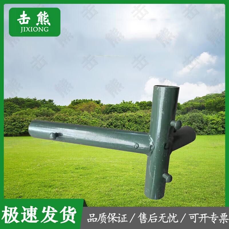 Jixiong 2006-72 Large Outdoor Restaurant Tent & Accessories