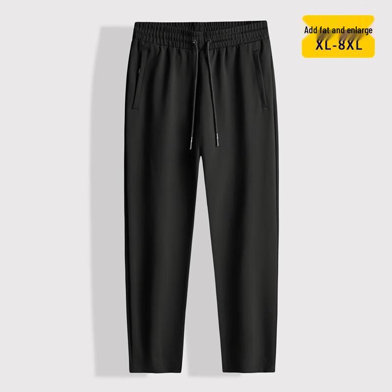 DIBINZE Men's Plus Size Autumn Loose Straight Casual Sport Pants