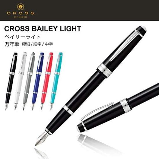 Cross Bailey Light White Fountain Pen M NAT0746-2MS