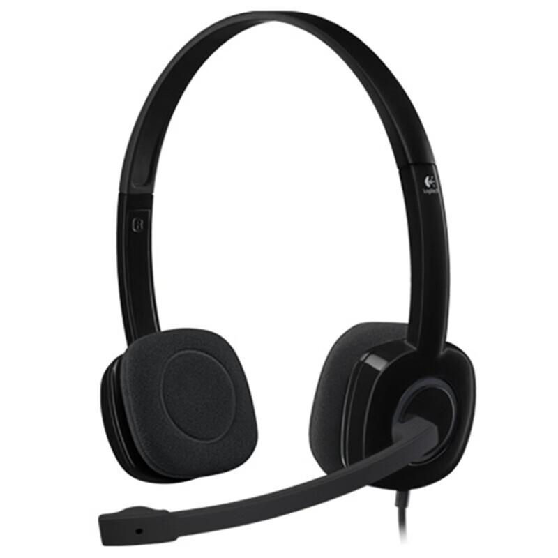 

Logitech H151 Wired Headset