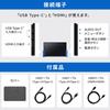 Iris Ohyama Mobile Monitor with Touch FHD Speakers Support in DP-FF-164U-B 15.6-inch Screen, Display, Built-in (24/7 Japan)