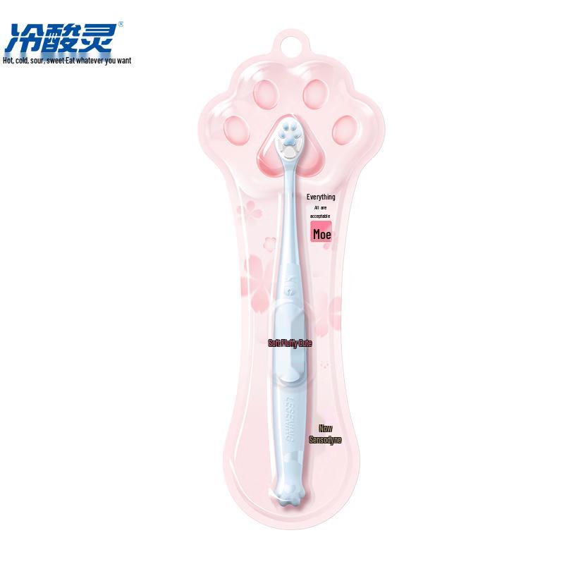 

Lengsuanling Cute Series Soft Bristle Toothbrush