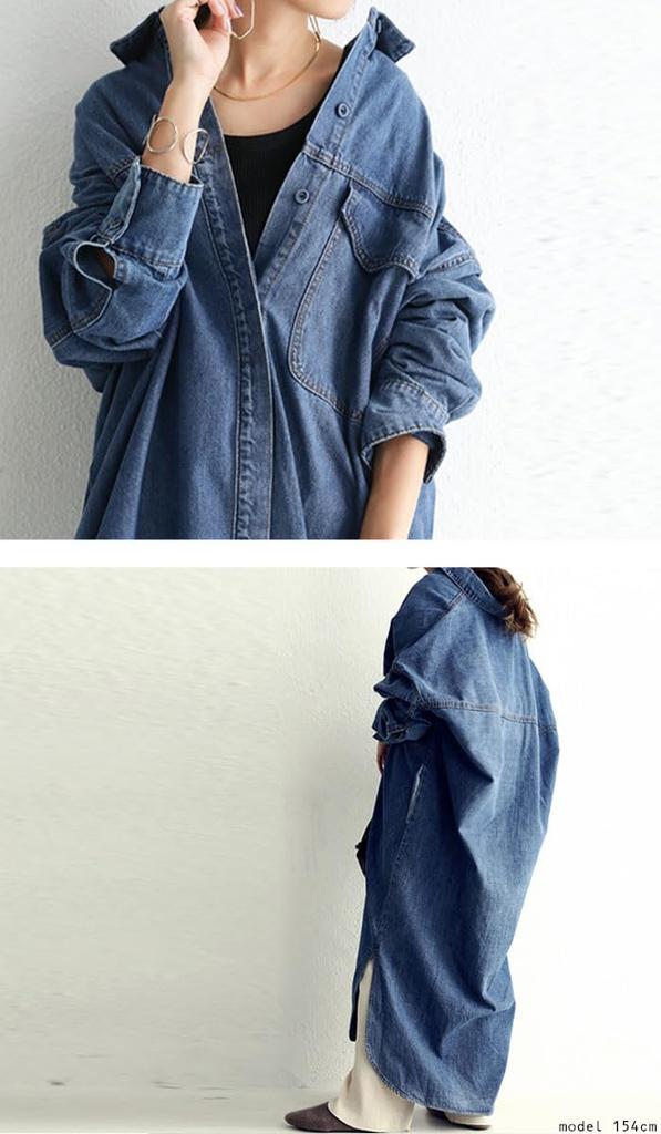 Antiqua Denim Shirt Long Free Size Vintage Dress, Sleeve, Women's, 20, Blue, PK-00475