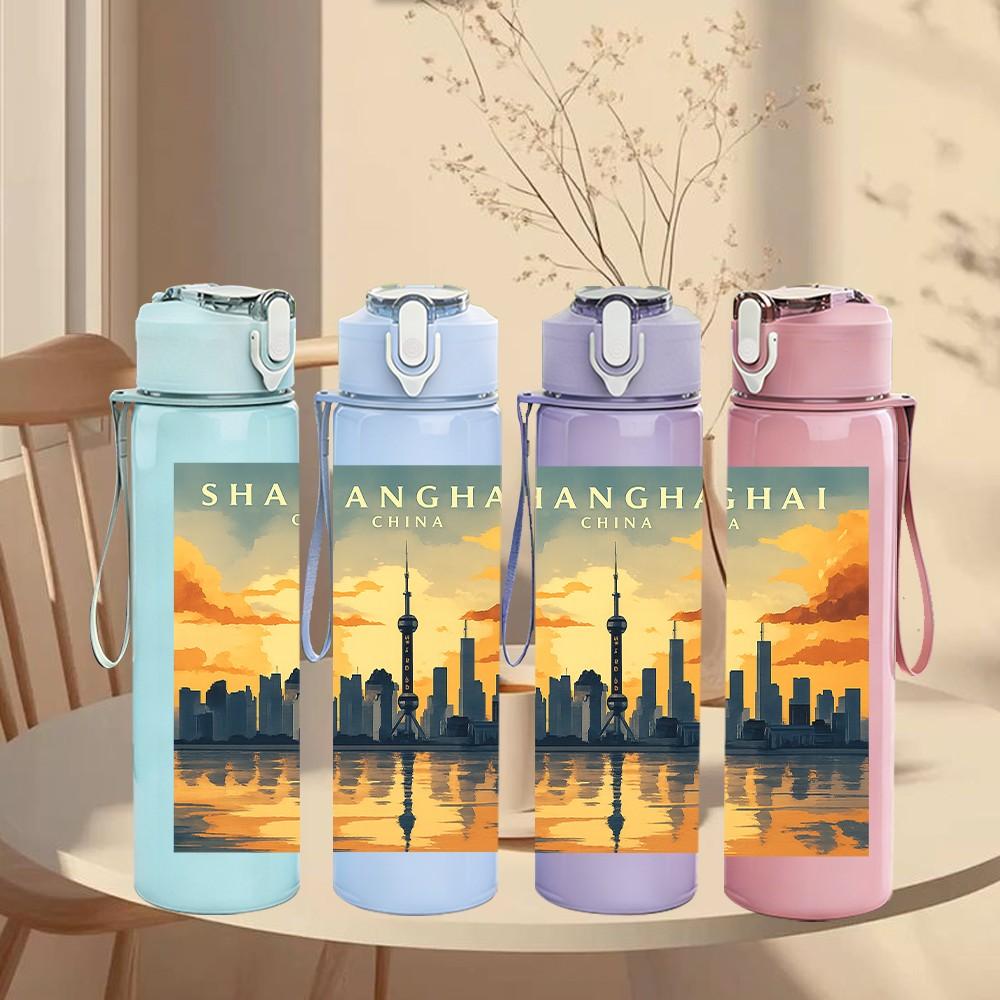 1PC Shanghai City Skyline Poster 750ml Color Plastic Sports Water Bottle Leakproof Flip Straw Lid Suitable for Sports Office Home Use