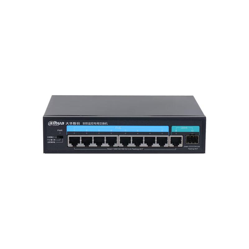 

Dahua 8-Port 65W Gigabit PoE Switch with 2.5G Uplink