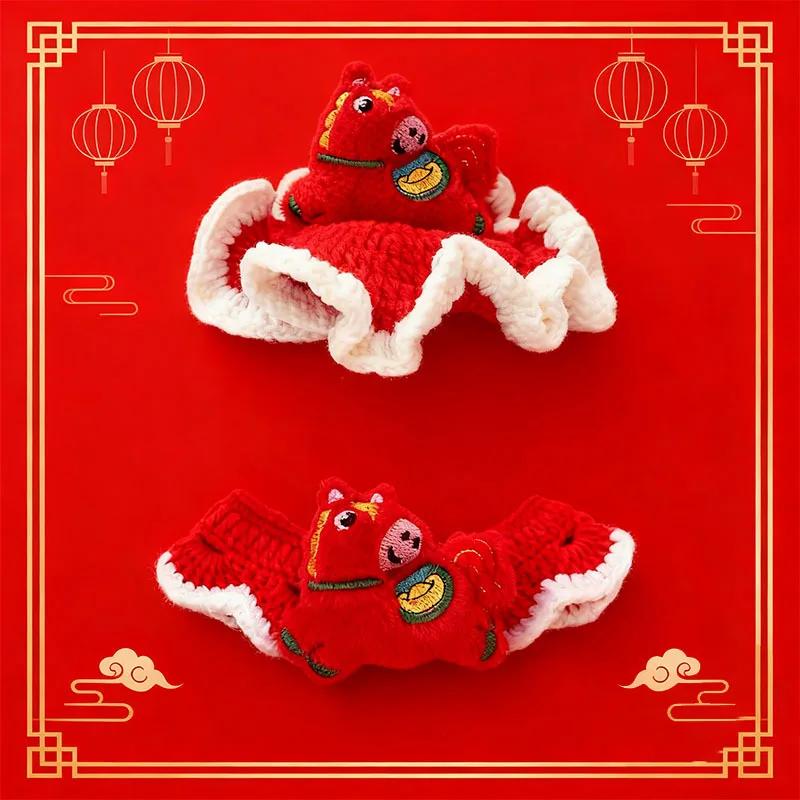 Festive Red Chinese New Year New Fashion 2026 Year of the Horse Pet Set: Knitted Hat + Scarf for Cats/Dogs, Animal Decor Pet