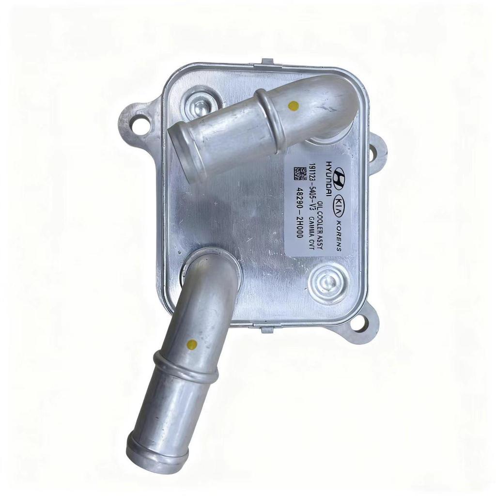 Compatible with Modern Kia 48290-2H000 Transmission Cooler