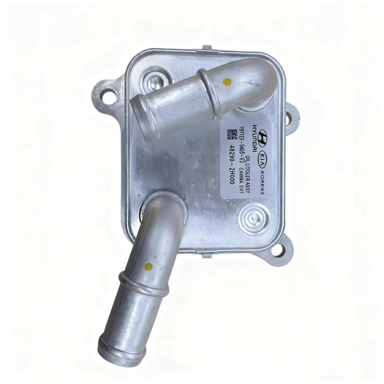 Compatible with Modern Kia 48290-2H000 Transmission Cooler Made in China