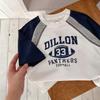 Kids Summer Cotton T Shirt Korean Number Print Loose Cool Short Sleeve Top For Boys And Girls