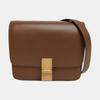 [Pre-Owned] Classic Box Polished Gold Buckle Leather Tofu Bag - Very Good #1GRTSZC