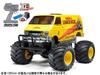 Tamiya XB Series Lunchbox lackiert Komplettmodell mit Propo 57749 1/12 Nr.49