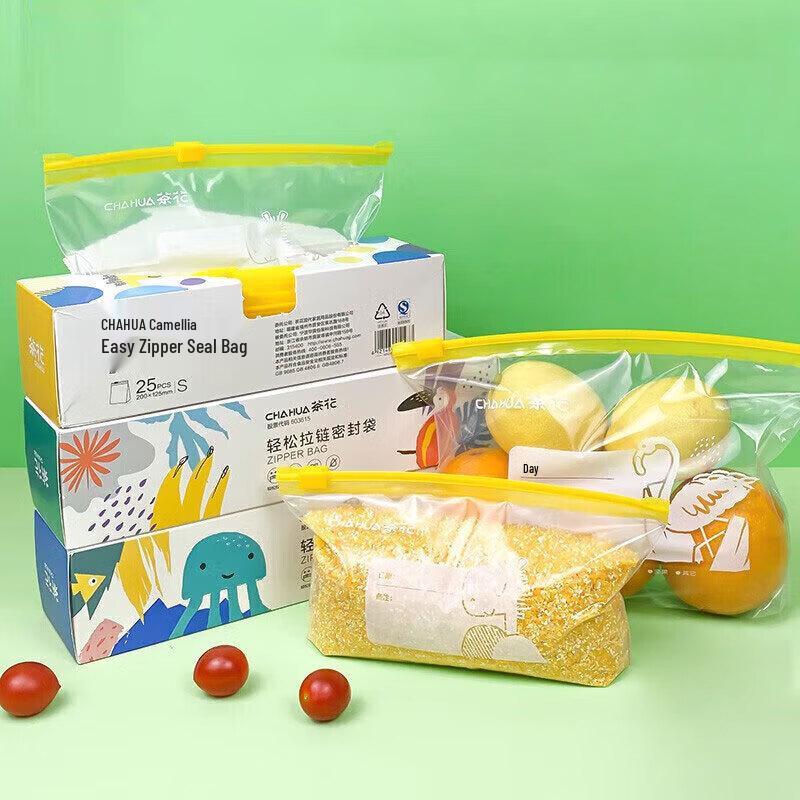 Chahua Bio Serie Zippverschlussbeutel