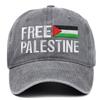 Free Palestine Vintage Embroidered Dad Hat