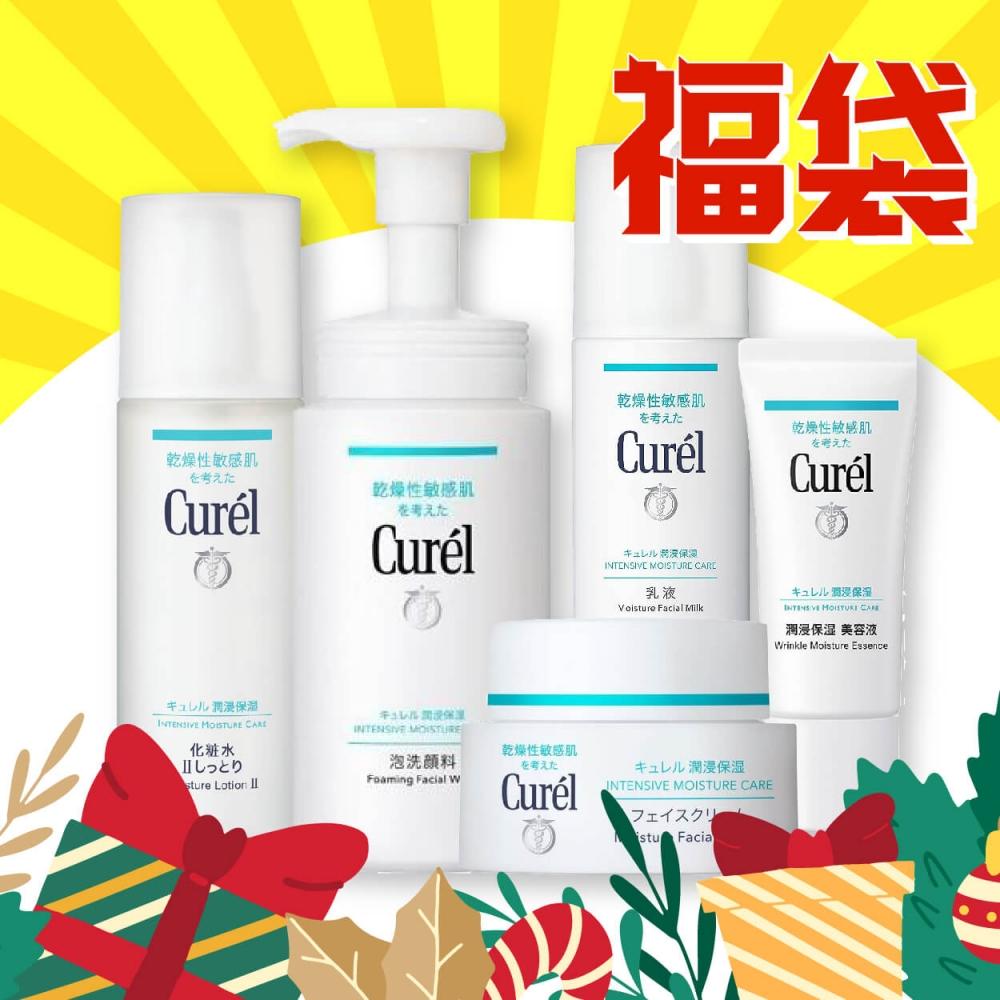 

[Ограниченное количество] Счастливая сумка Kao Kao Curel Kerun Double Dan Value