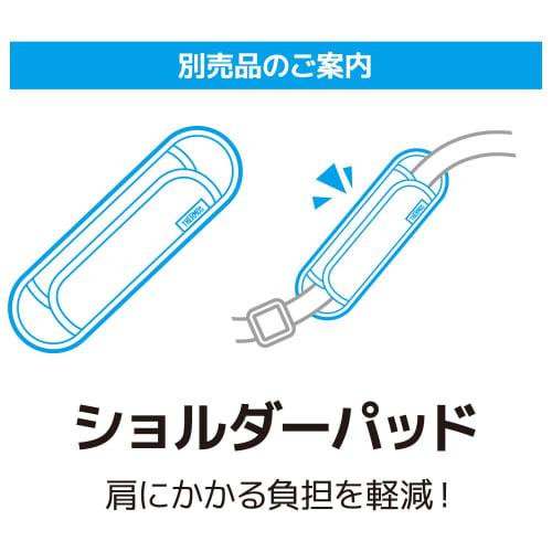 Thermos Vacuum Insulated Sports Bottle, 1.5L, Navy Mint, Keeps Drinks Cold, Kids' Size, Includes Pouch, and Comfortable Shoulder Strap, FJS-1500F NVMT