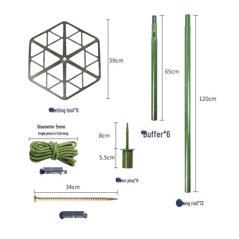 Junpan Aluminum Camouflage Net Support System