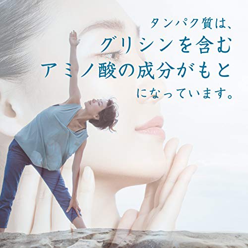 1kg of domestically produced glycine made from domestically sourced ingredients (3g measuring spoon included)